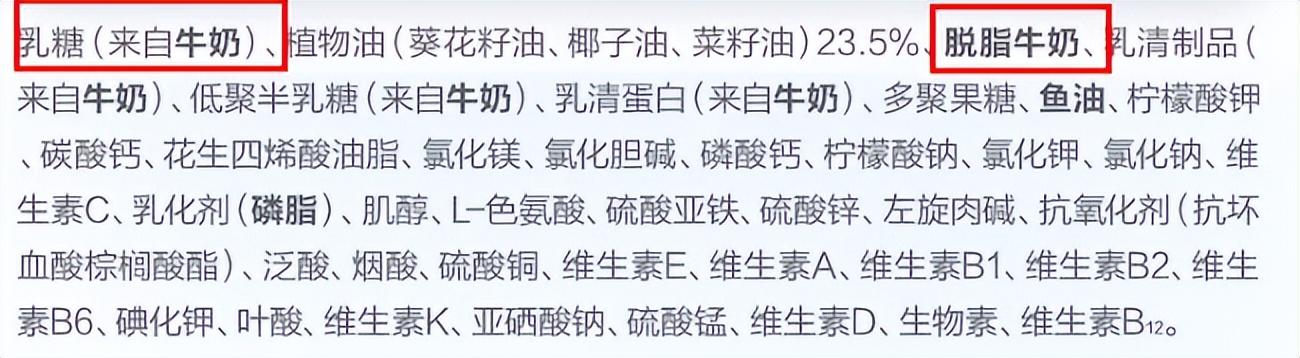 爱他美奶粉怎么样好不好，德国爱他美奶粉优缺点 全网独家选奶攻略