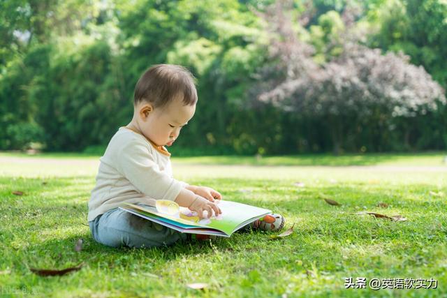 怎么自学英语，五岁宝宝怎么自学英语（总结了20个技巧）