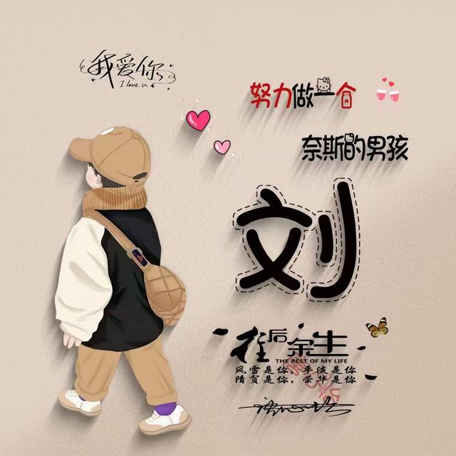 情侣头像可爱呆萌一对，情侣头像卡通呆萌一对 真的好呆萌微信（29张呆萌可爱卡通情侣签名头像）