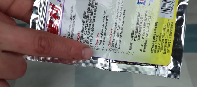 用发酵粉怎么发面，酵母粉发面的做法（家常又实用的技巧）