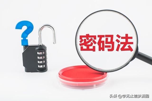 浏览器记住的密码怎么查看，浏览器记住密码（你真的应该让你的浏览器保存你的密码吗）