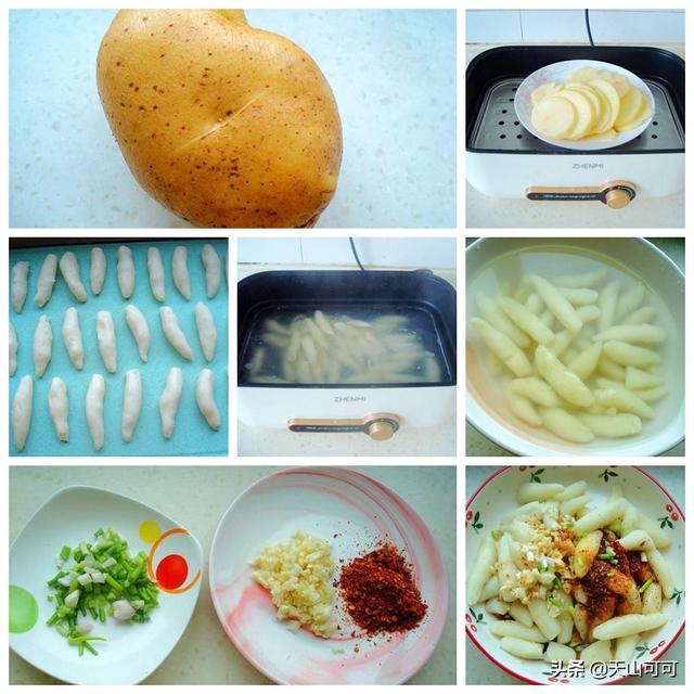 土豆的n种吃法绝了太好吃了，教你土豆十种简单花样吃法
