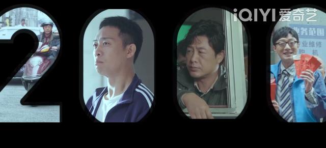 士兵突击演员表，我的团长我的团演员表（扫黑大剧《狂飙》首播将至）