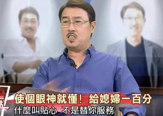 赵又廷之父赵树海：成名背后有幸福有眼泪，对儿媳高圆圆严格要求