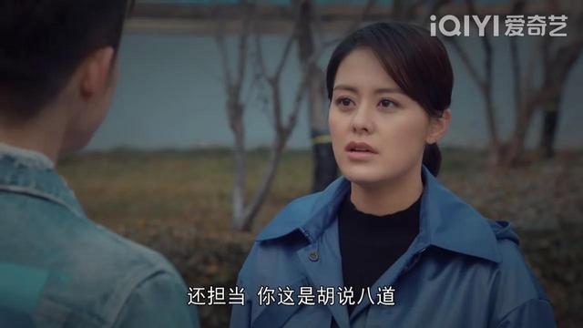 电视剧三泉溪暖，电视剧三泉溪暖一共多少集（无任何前期宣传的《三泉溪暖》）