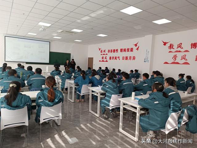 应用化工技术专业学什么，应用化工技术专业主要学什么（焦作新材料职业学院）