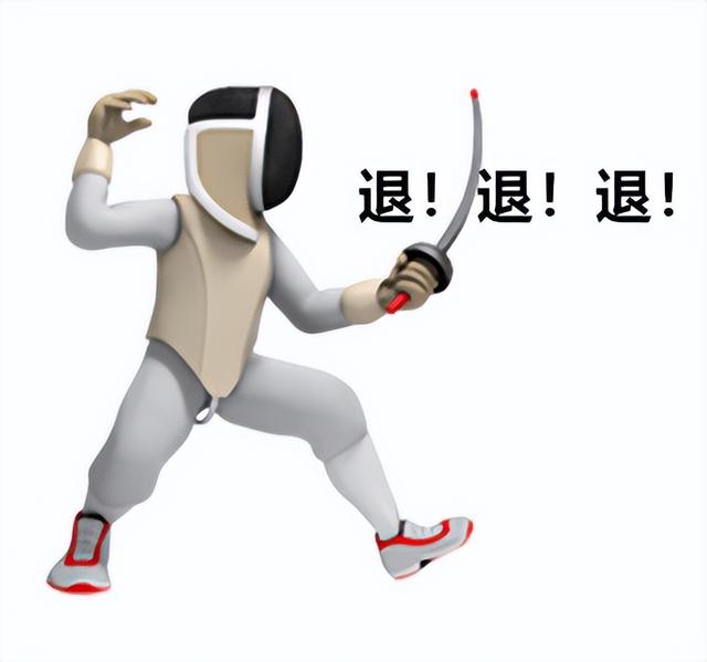 网络用词或网络用语，网络用语大全（盘点今年流行的“十大网络用语”及出处）