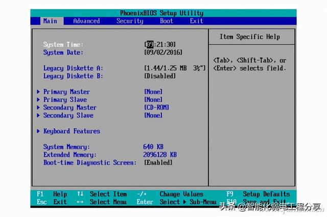 动态口令是什么意思，手机银行的动态口令是什么意思（弱电系统网络工程师入门教程）