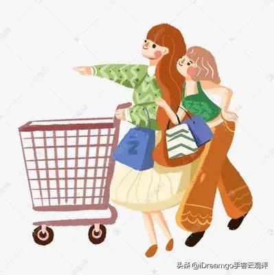 价值和使用价值，使用价值和价值的区别与联系（消费者也是价值或财富创造者）