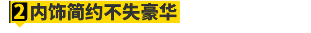 全轮驱动是什么意思，全轮驱动啥意思（关于全新路虎揽运的一切）