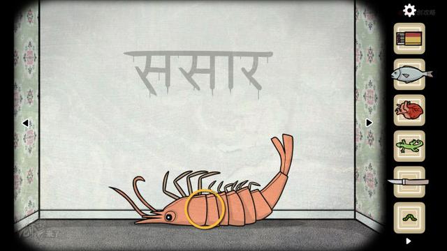 怀表怎么调时间，怀表怎么搭配（Room》重置PC图文攻略+隐藏关卡）