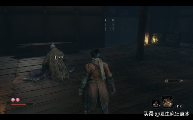 只狼苇名一心怎么打，只狼苇名一心打完就通关了吗（人物志：英雄迟暮 苇名一心）