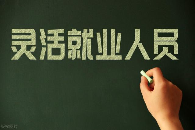 女性法定退休年龄新规定2022，延迟退休年龄一览表（2022年我国发布新规定）