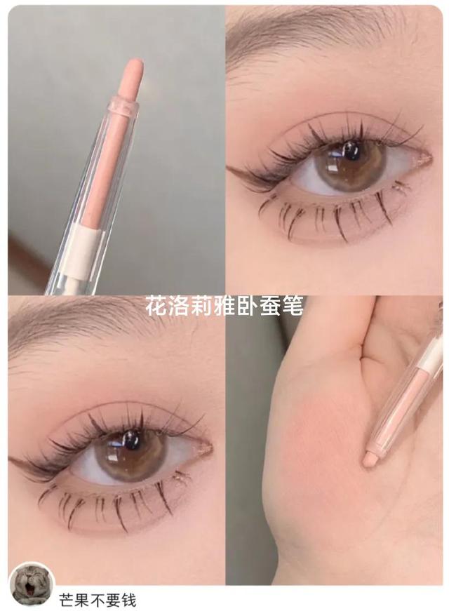 美妆平价好物推荐，关于“穷鬼”没踩雷的一套平价化妆品分享