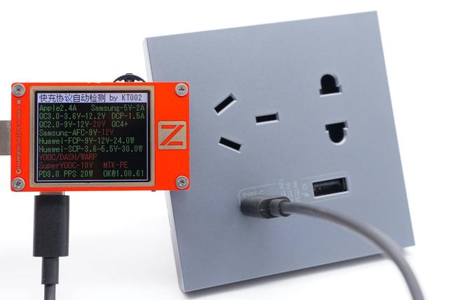 贝尔金插座怎么样，贝尔金插座现在好吗（欧瑞博MixSwitch）