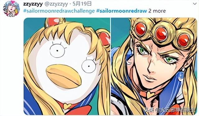 美少女战士月野兔，美少女战士为什么讨厌月野兔（动漫百大经典形象《美少女战士》月野兔）