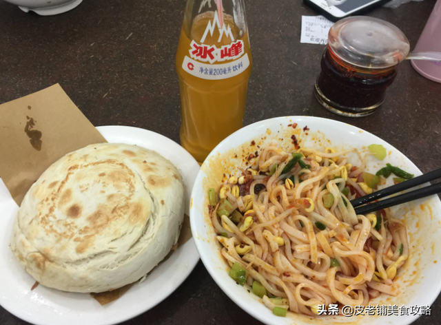 西安小吃，推荐这10种必吃陕西特色小吃（西安小吃培训学校哪里比较好）