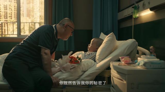 隐秘的角落大结局解析，隐秘的角落在线观看完整版电视剧（《亲爱的小孩》曝光的结局和原型真实结局一对比）