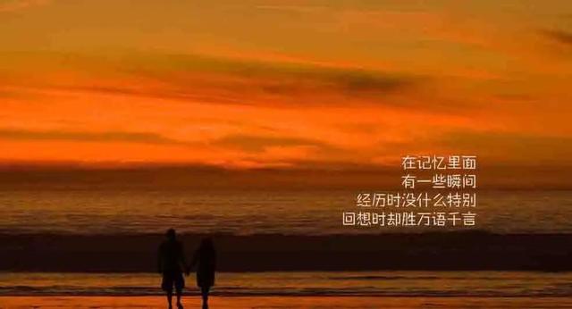 很经典的激励人的语句，激励语录（50句激励人心的句子）
