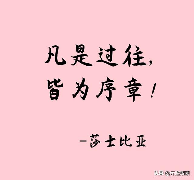 告别的话，情人分手后男人越绝情越好挽回（那些适合告别的句子）