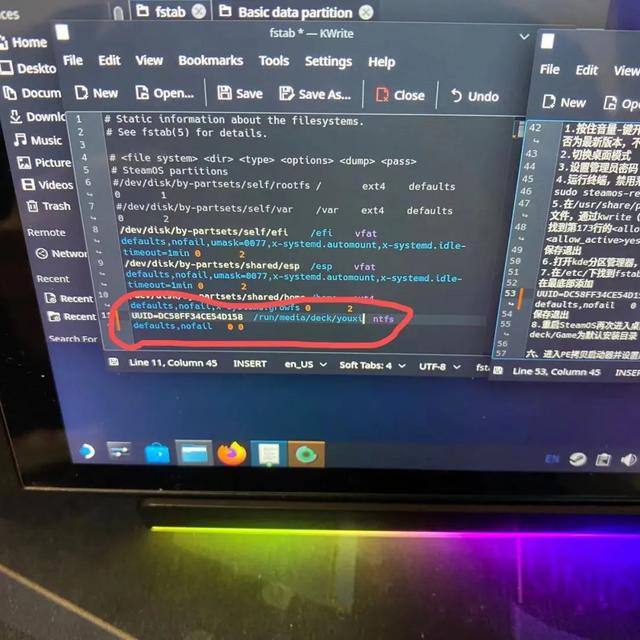 如何删除系统启动项，怎么删除开机系统启动项（SteamDeck做固态硬盘双系统教程）