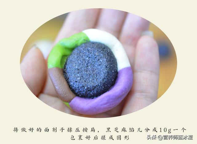 糯米粉怎样和面做汤圆，如何用糯米粉做汤圆（正月十五元宵节）