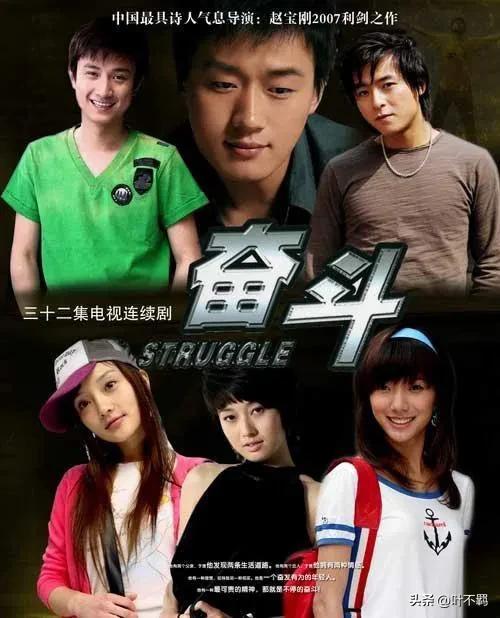 文章和马伊琍，才知道什么是魔高一尺道高一丈（文章和马伊琍演的电视剧都是有什么）