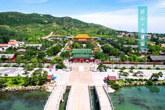 沂山风景区一日游攻略2022，这些“美如画”的地方必打卡