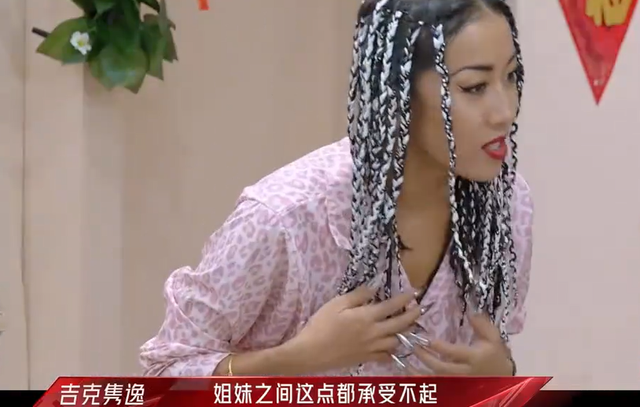 为了走红刻意捏造的人设？10年后再看吉克隽逸，处处是心机