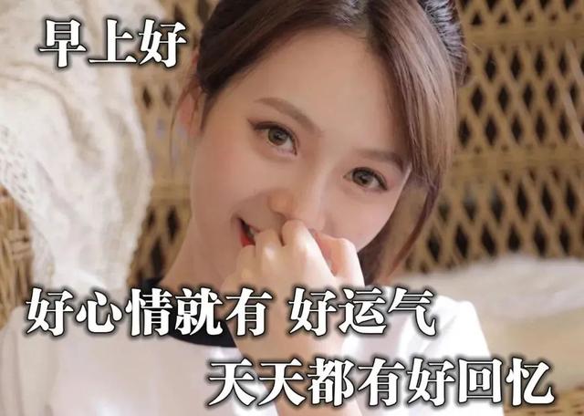 祝福全家的祝福语，2022年春节祝福语全家（直接群发家人朋友的早安祝福语精选大全）