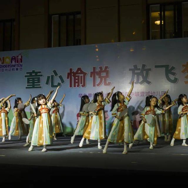 最炫民族风串词，最炫民族风串场词（放飞梦想”——诺亚舟中联壹城幼儿园）