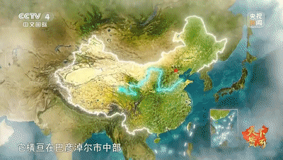 巴彦淖尔六大美食，你好，我叫巴彦淖<nào>尔