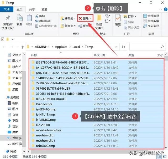 怎么结束电脑正在运行的程序，如何关闭计算机后台运行的程序（让电脑运行速度提升的有效方法）