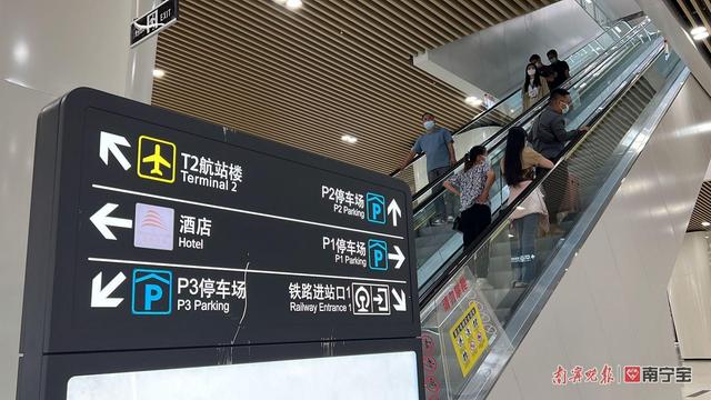 南宁吴圩国际机场，南宁十大国际机场（距离不超过200米、步行不超5分钟……）