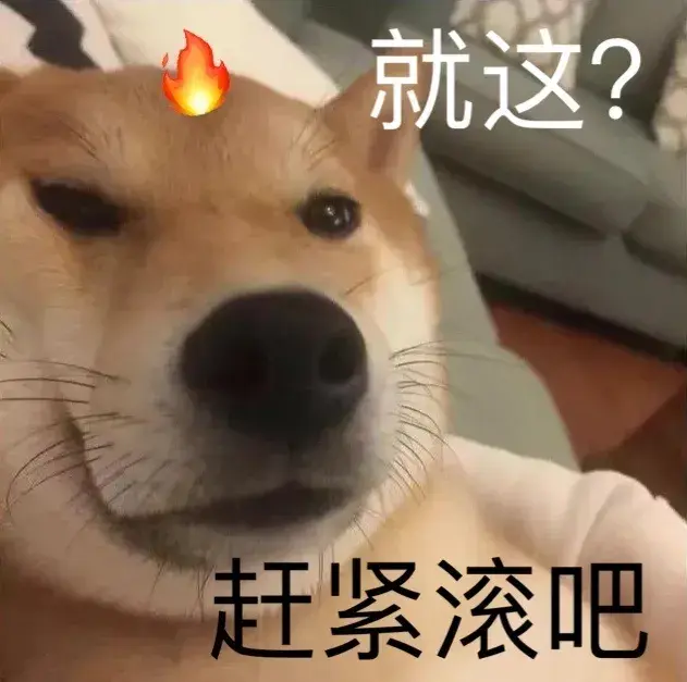 跨年夜怎么過（跨年夜發的朋友圈）