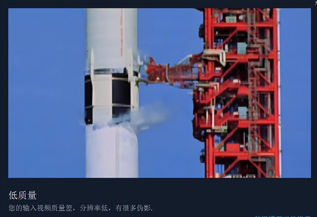 视频画质修复清晰软件(免费让视频画质变清晰的软件)