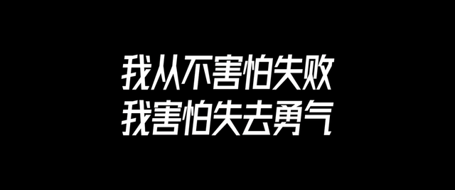 ppt结束语谢谢模板，ppt结束语大全（PPT结尾不放“谢谢观看”）