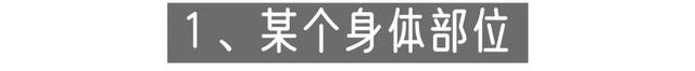 男生头像黑暗系，黑暗系男头像（如何靠微信头像辨别渣男渣女）