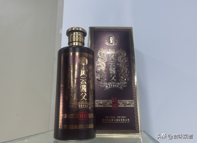 男人人品差的表现，男人人品有问题的表现（男人一旦有这“3个表现”）