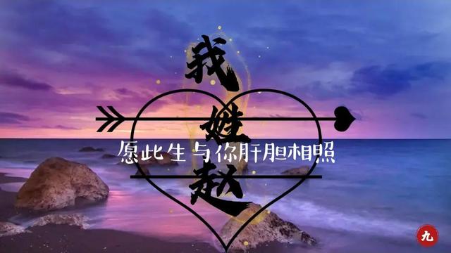 如何制作清晰的QQ群头像，QQ群头像简单（制作属于你的专属头像）