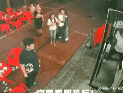 学校欺凌视频（唐山打人案）