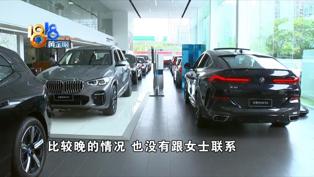 宝马车架号(宝马车架号信息解读)