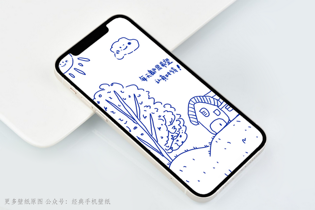 简约舒适背景   生活 开心就好，简约时尚背景墙（愿你没有烦恼图片）