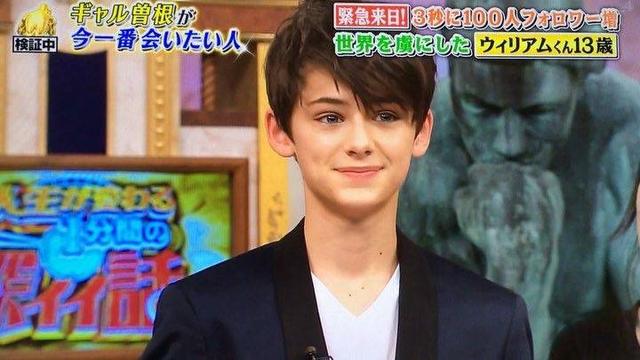 世界第一美少年，世界美少年（12岁就被誉为“世界第一美少年”）