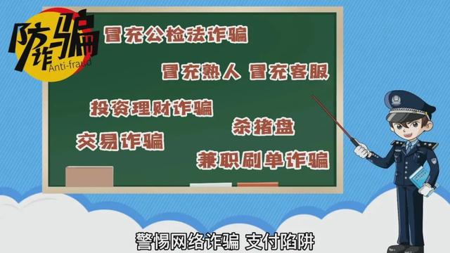 如何正确上网，青少年如何正确上网（上网的正确姿势）