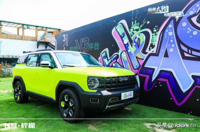 汽车霸气网名，求大家帮忙想一个霸气一点名字（长城汽车究竟在迷惑些什么）