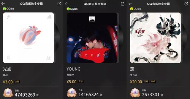 类似伤不起的歌，伤不起春运版（2021年十大抖音神曲）