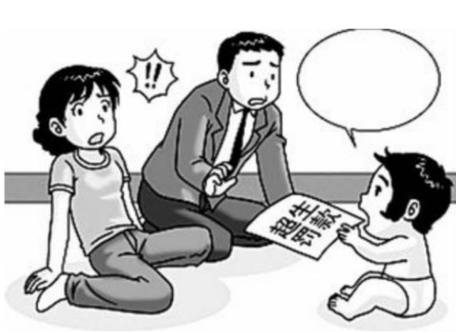 父母儿女都开放，父母如何正确教育孩子恋爱（为何老龄化还在上升）