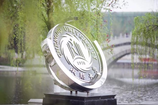 动画专业考研可以选哪些专业，动画专业考研都考什么（一志愿成都大学广播电视总分399分）