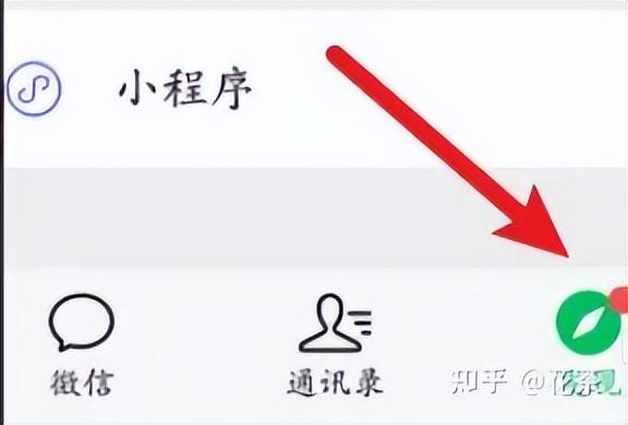 微信视频号怎么保存视频到相册（免费下载微信视频号视频）